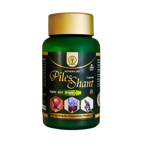 Piles Shant Capsule